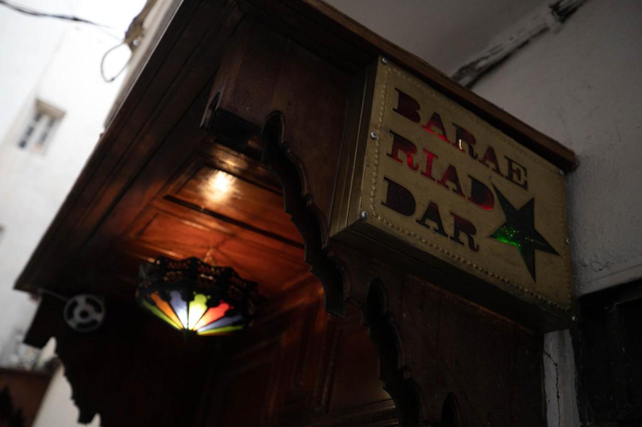 Riad Dar Barae Fès Exterior foto